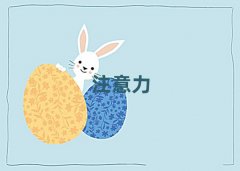 �V�ݺ���ע����Ӗ����̎